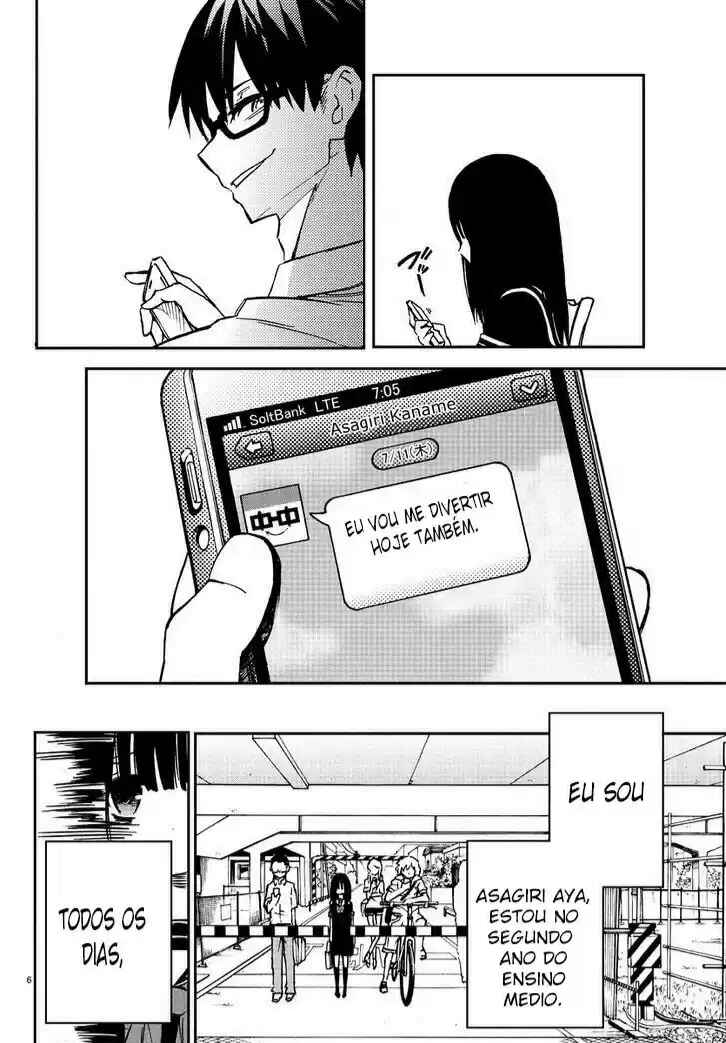 Chapter 1 - Page 5