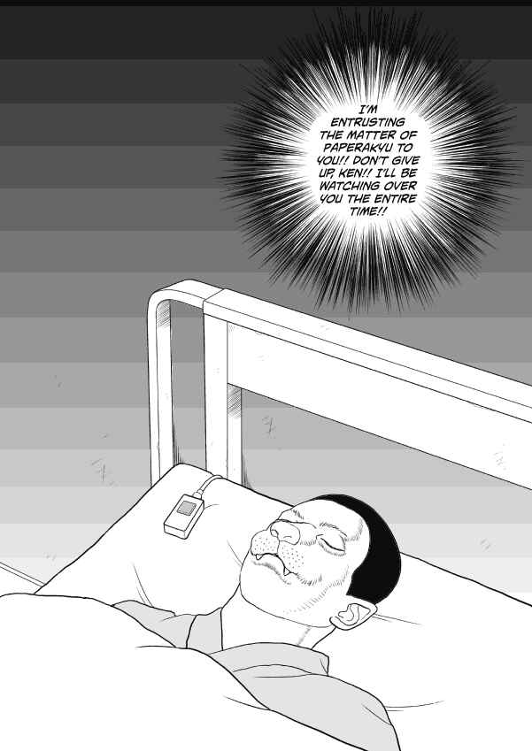 Chapter 50 - Page 13