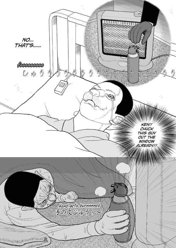 Chapter 50 - Page 19