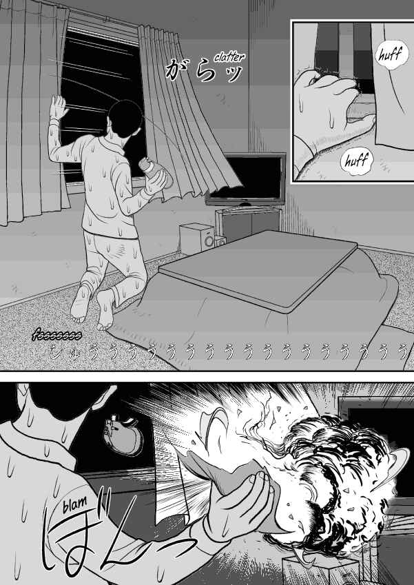 Chapter 50 - Page 9