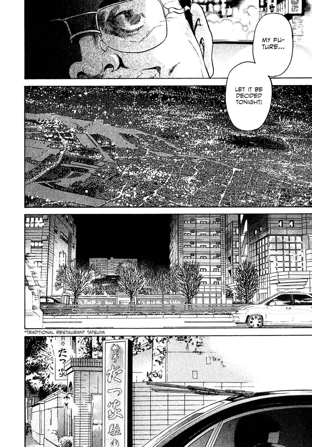 Chapter 62 - Page 16