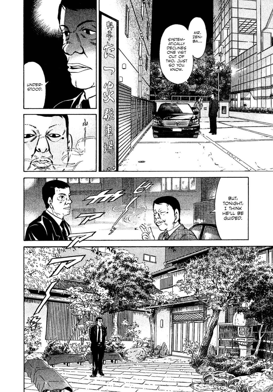 Chapter 62 - Page 18