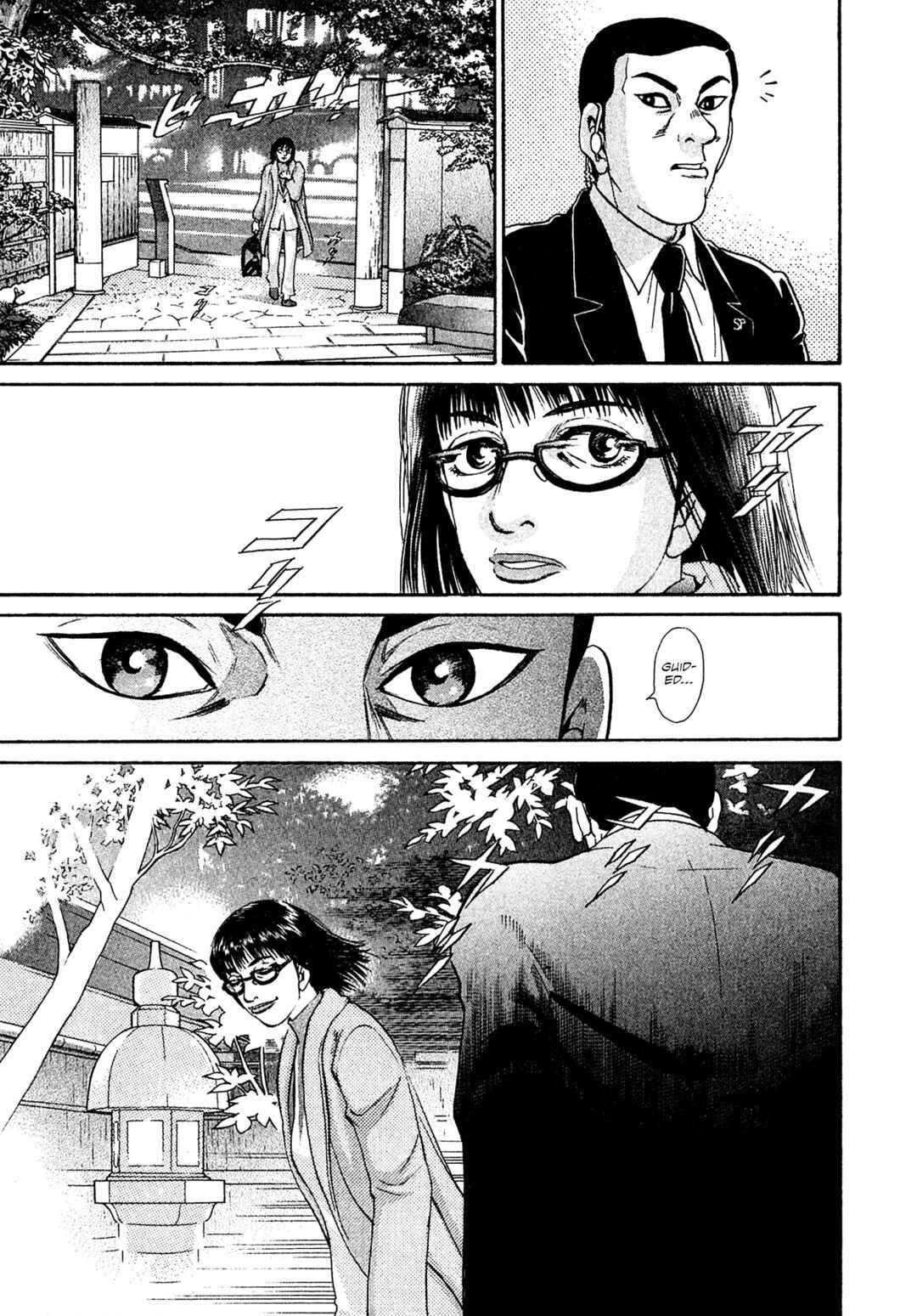 Chapter 62 - Page 19