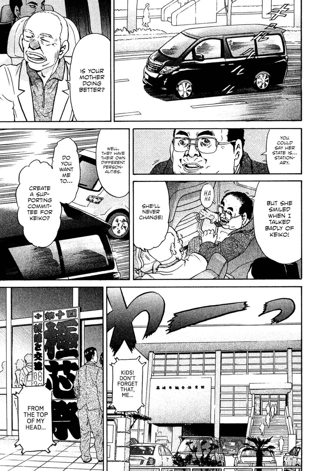 Chapter 62 - Page 7