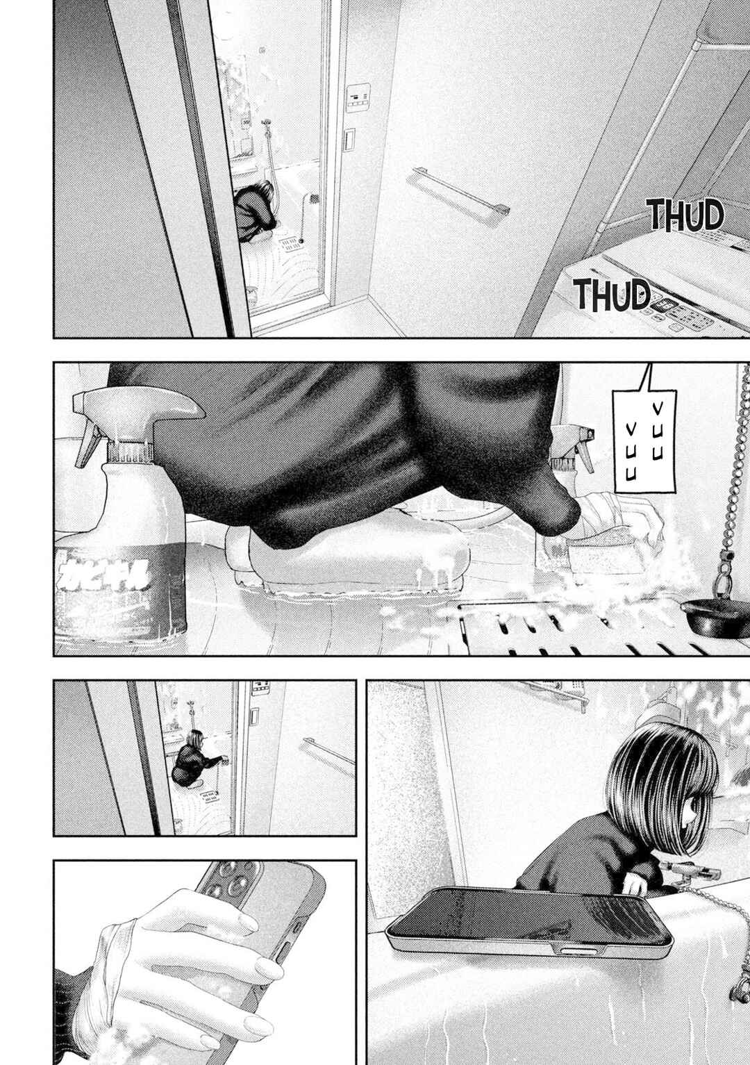 Chapter 57 - Page 3