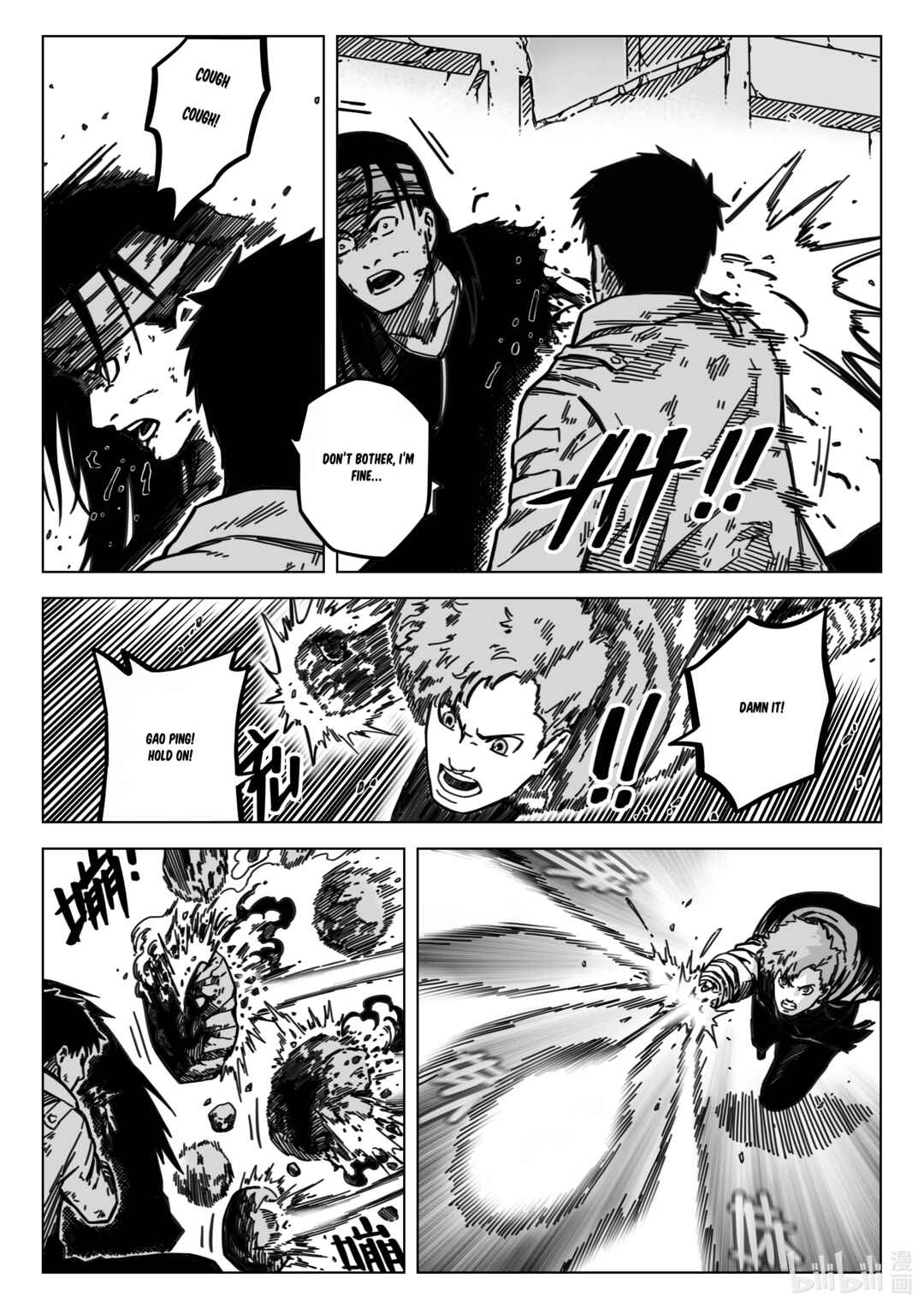 Chapter 4 - Page 6
