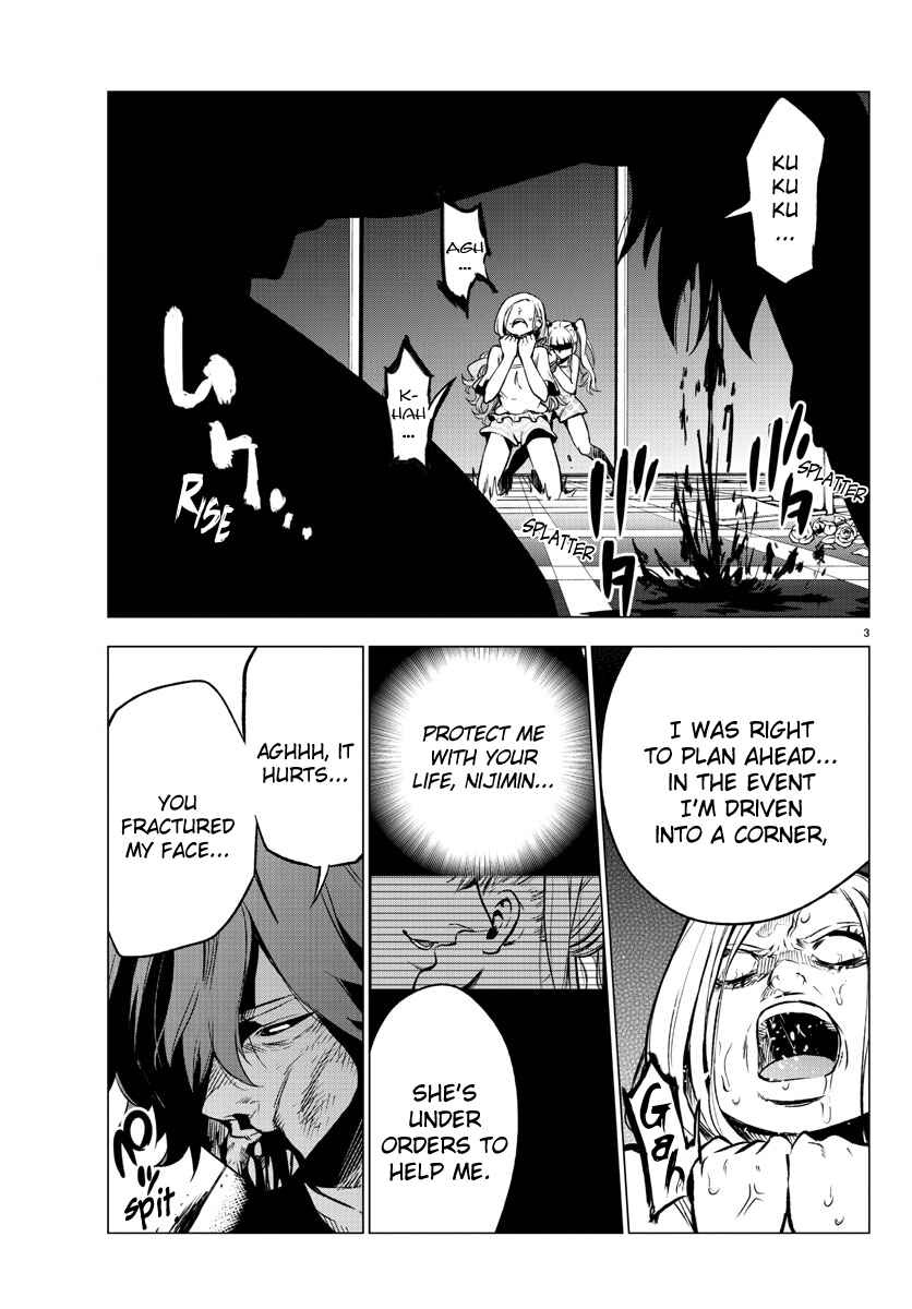Chapter 36 - Page 3