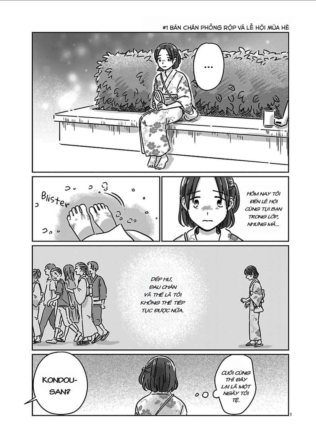 Chapter 1 - Page 1