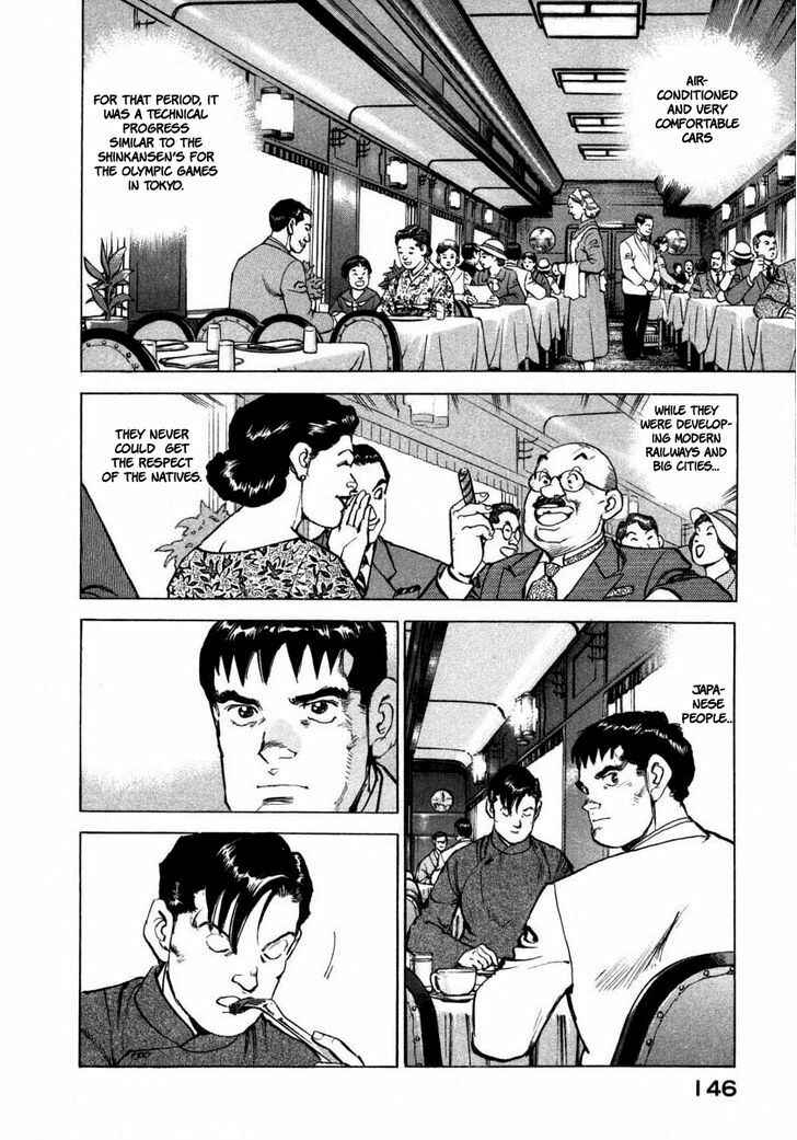 Chapter 71 - Page 2