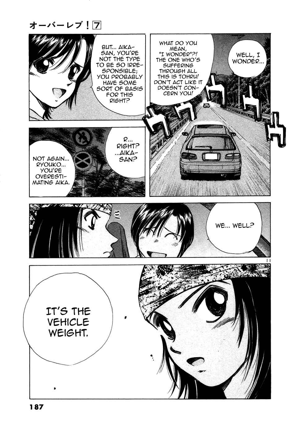 Chapter 78 - Page 12