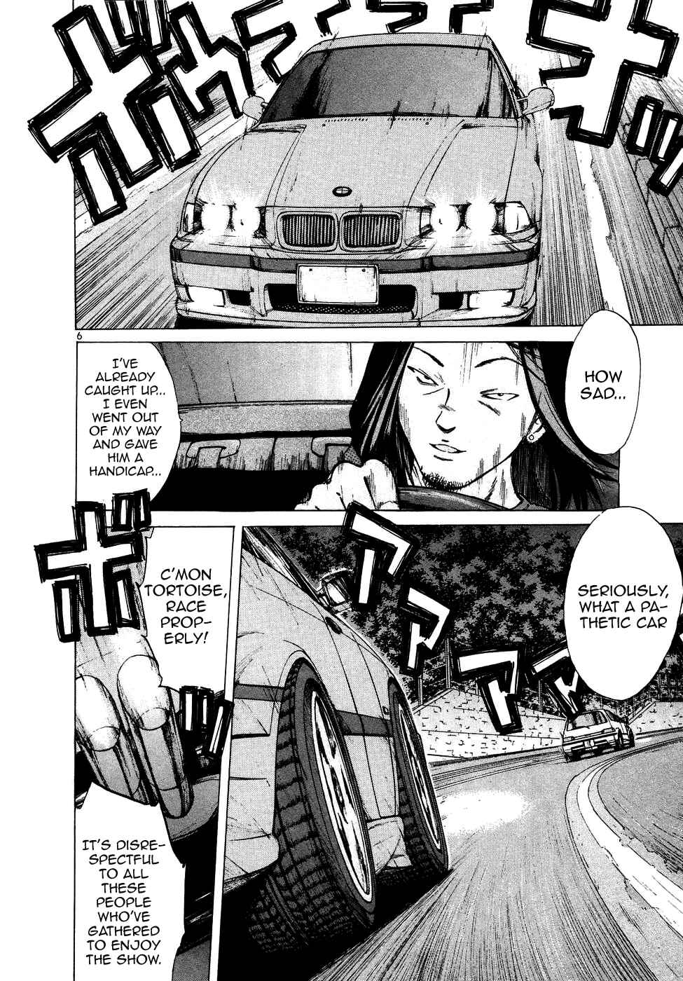 Chapter 78 - Page 7