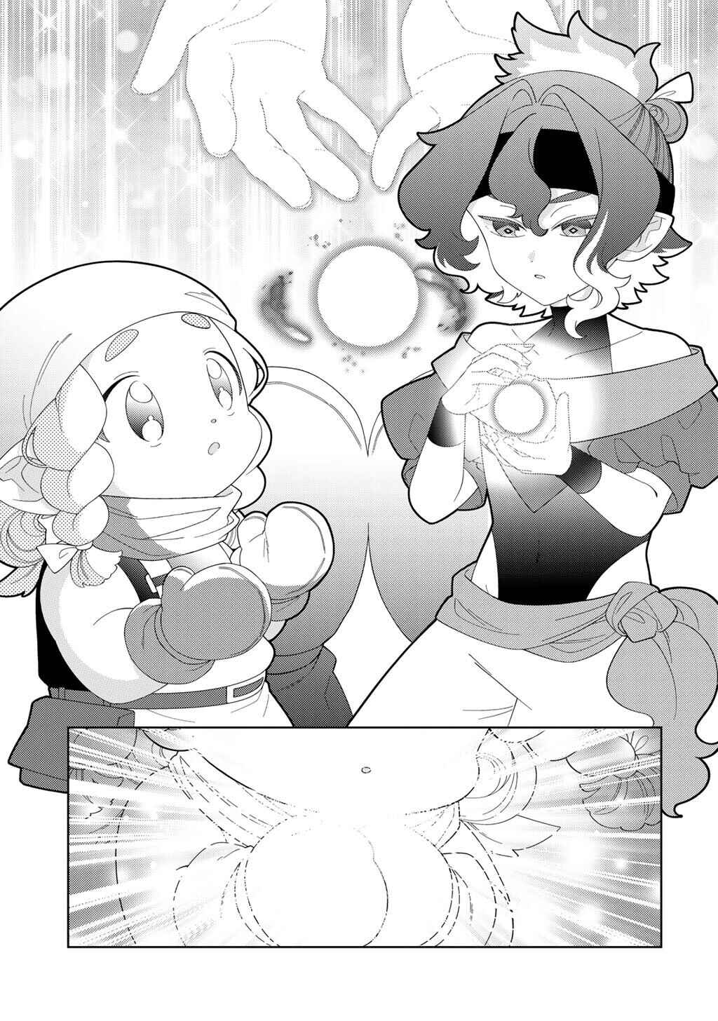 Chapter 83 - Page 9