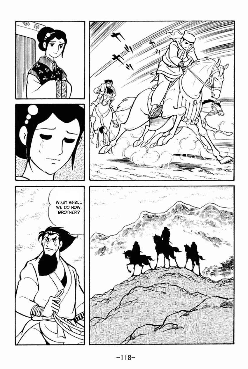 Chapter 13 - Page 32