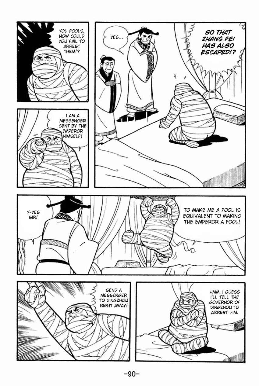 Chapter 13 - Page 4