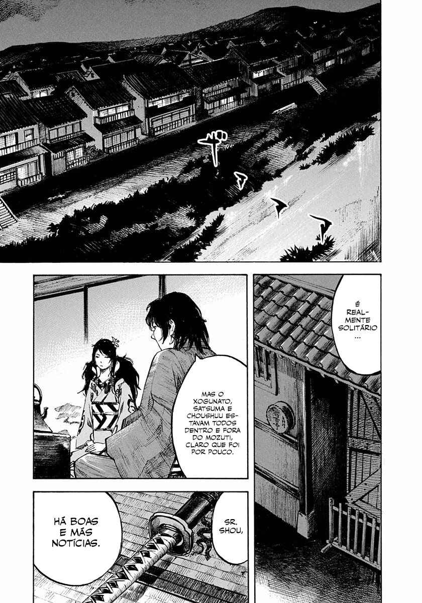 Chapter 166 - Page 17