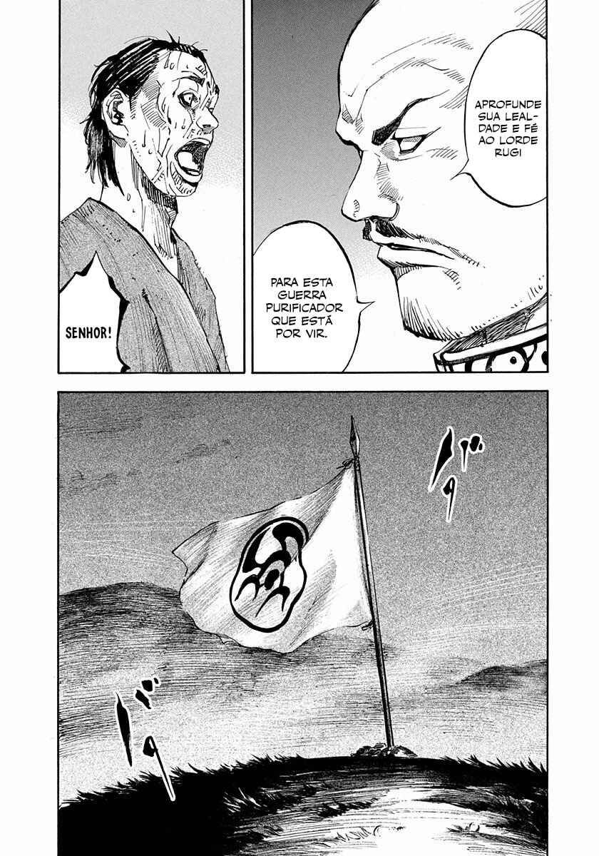 Chapter 166 - Page 7