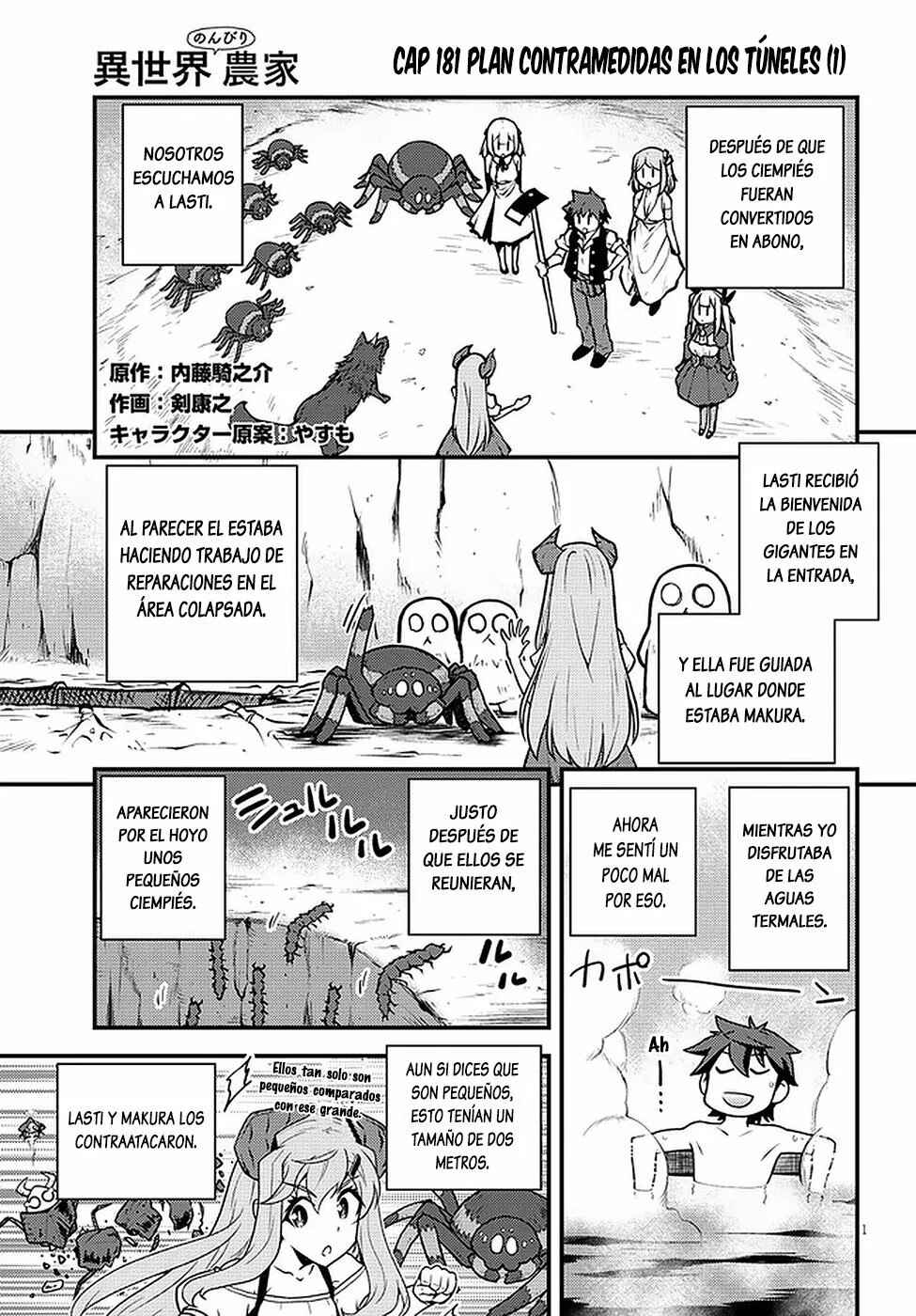 Chapter 181 - Page 1