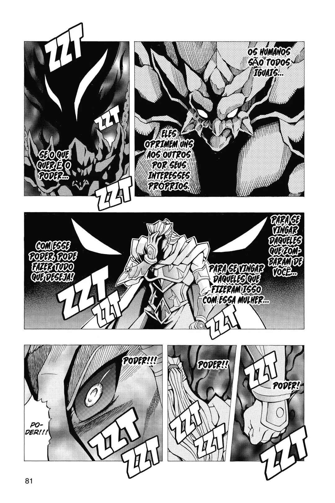 Chapter 63 - Page 20