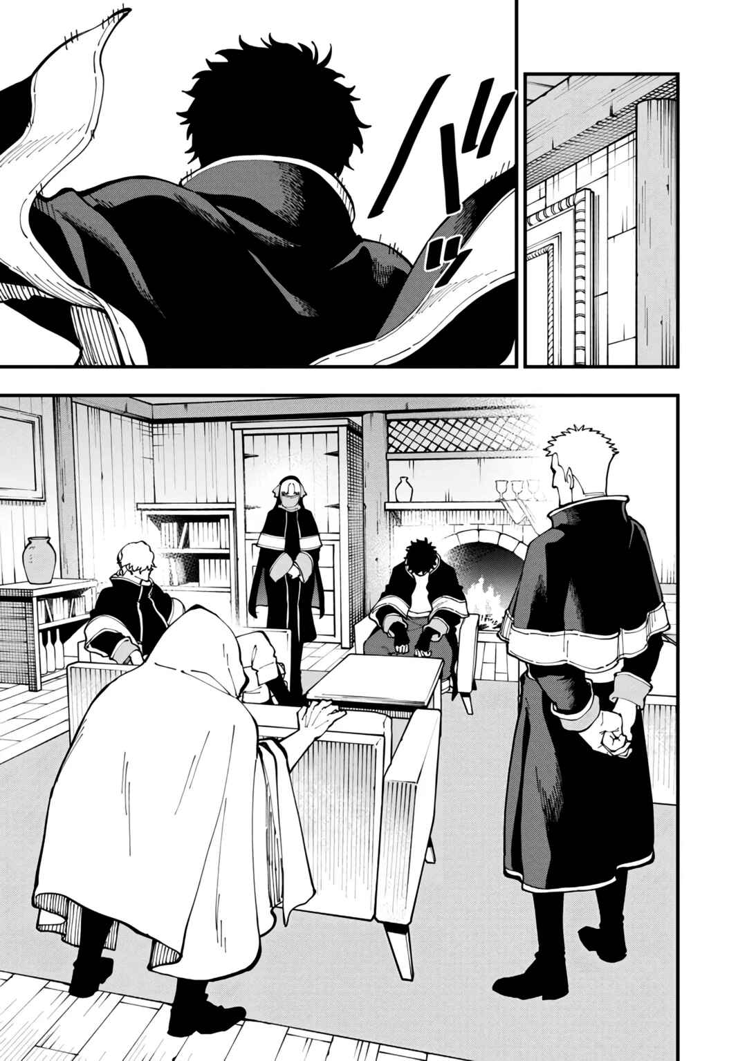 Chapter 18 - Page 4