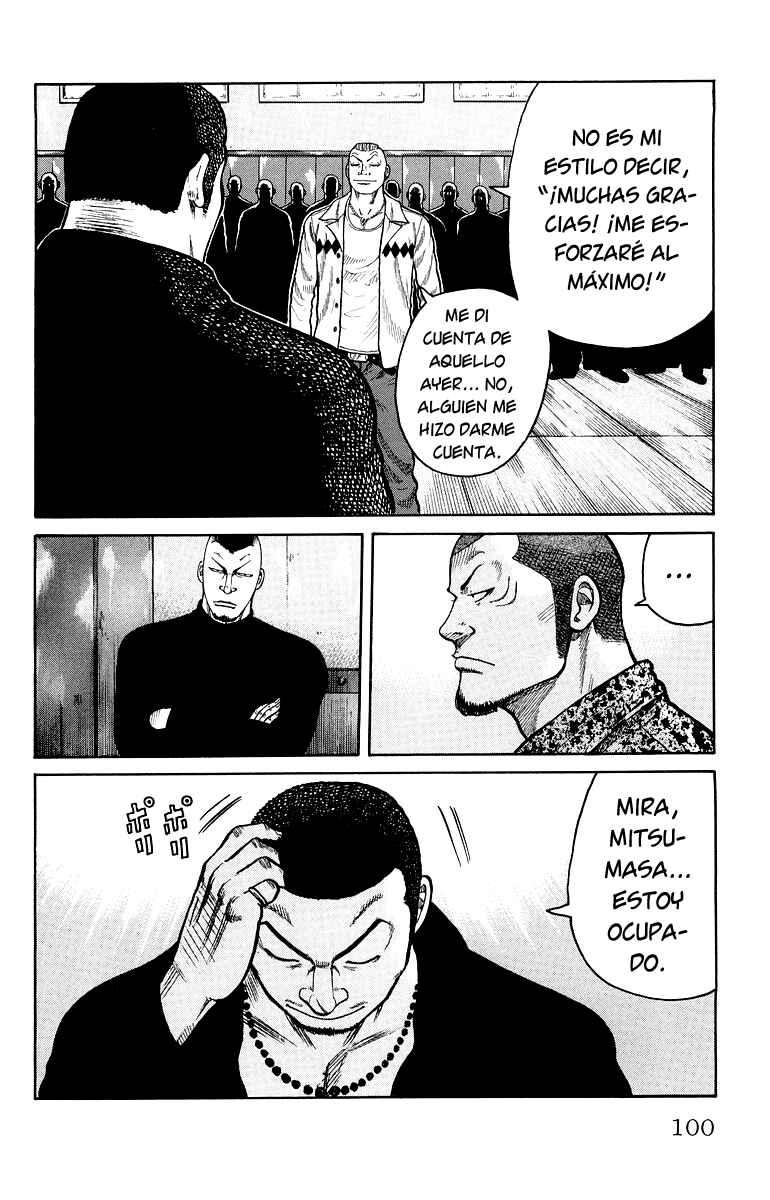 Chapter 35 - Page 4