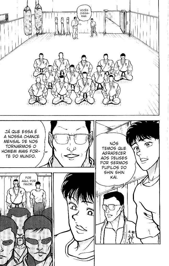 Chapter 47 - Page 7