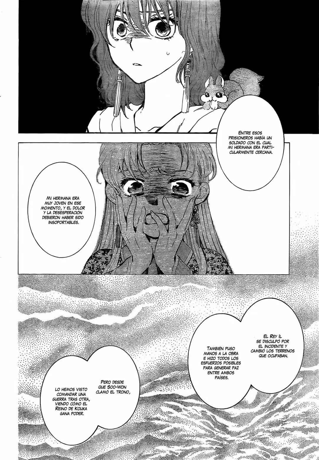 Chapter 132 - Page 11