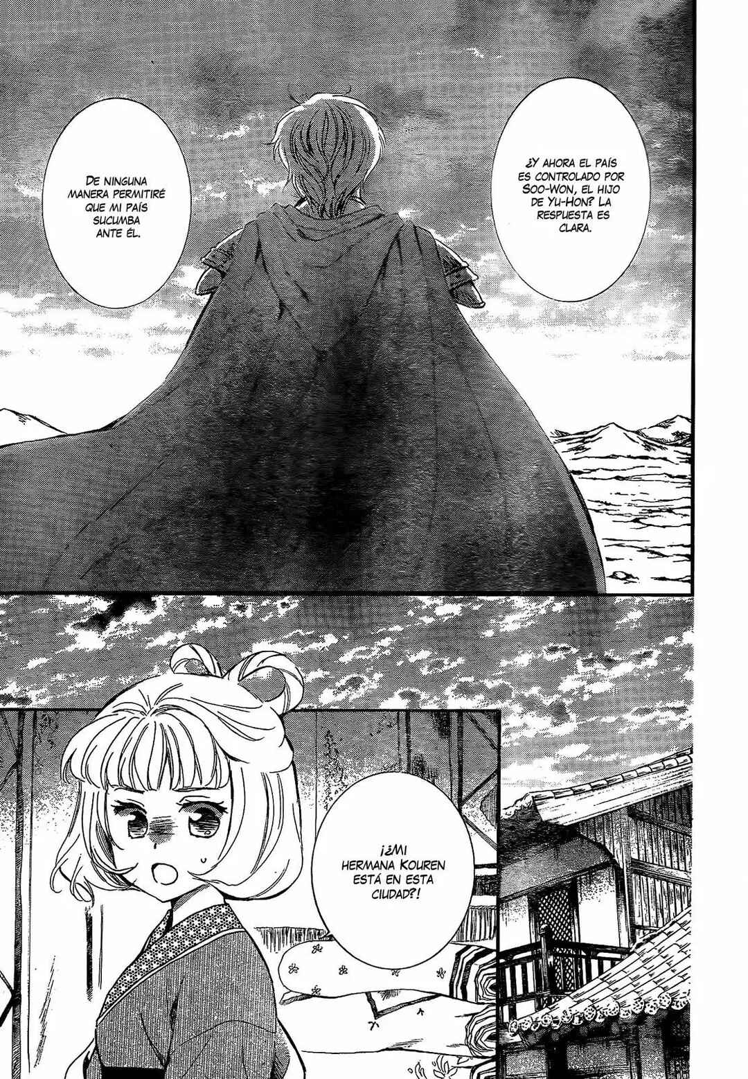 Chapter 132 - Page 6