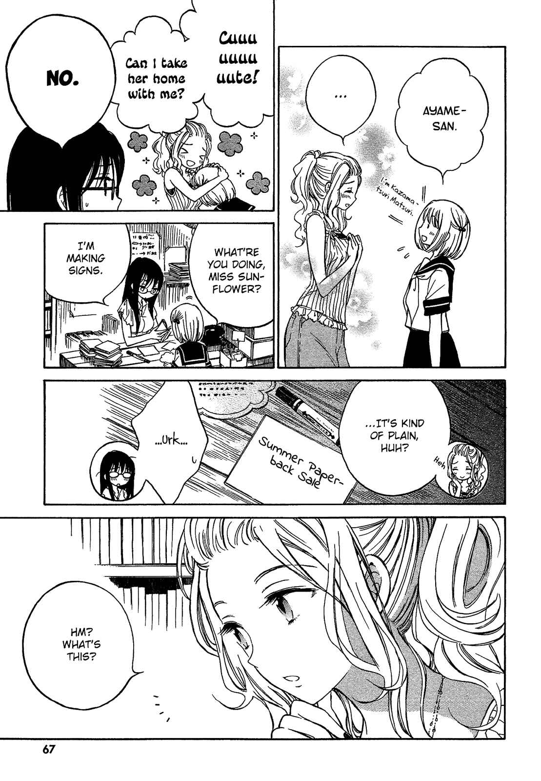 Chapter 21 - Page 3