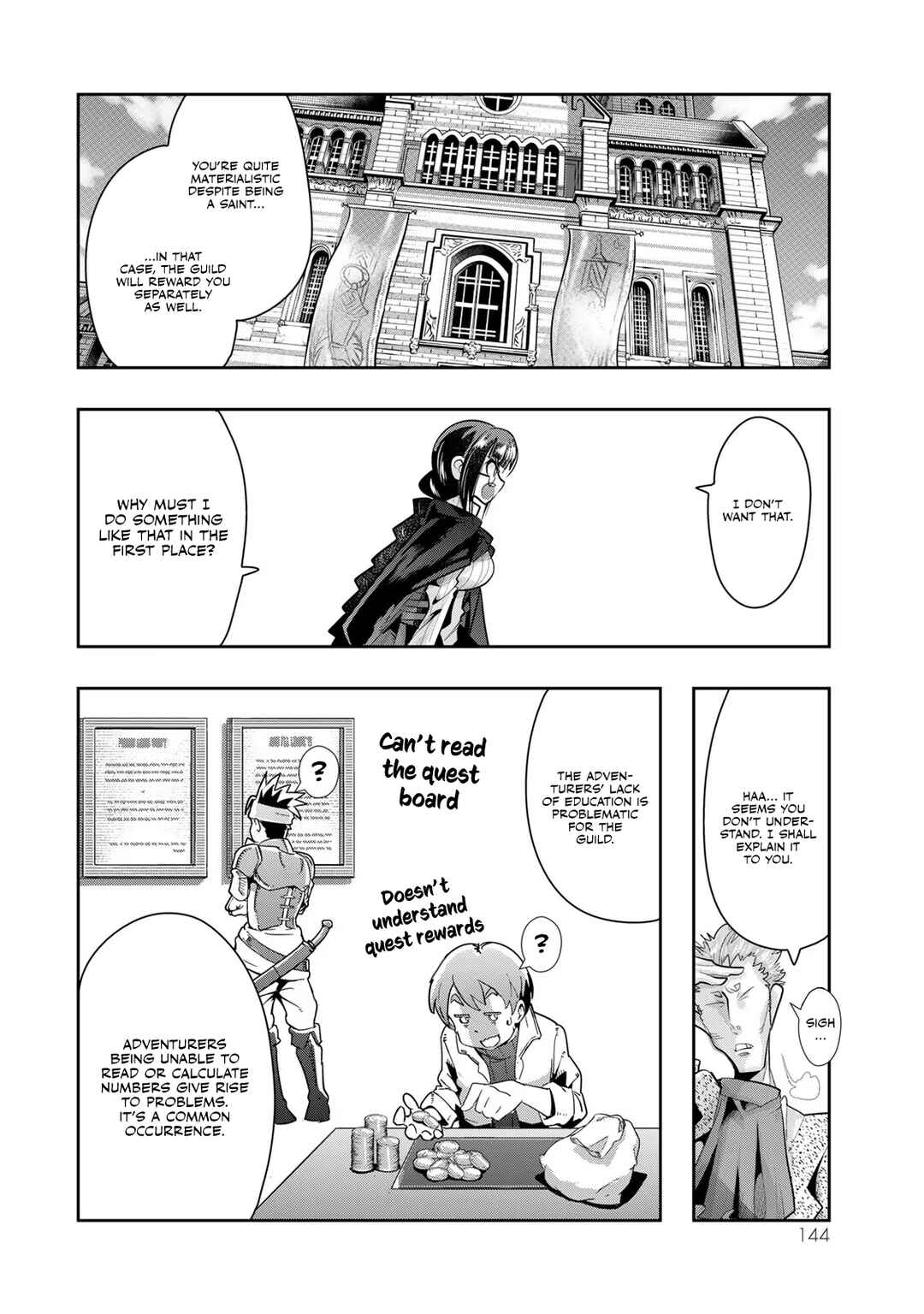 Chapter 52 - Page 19