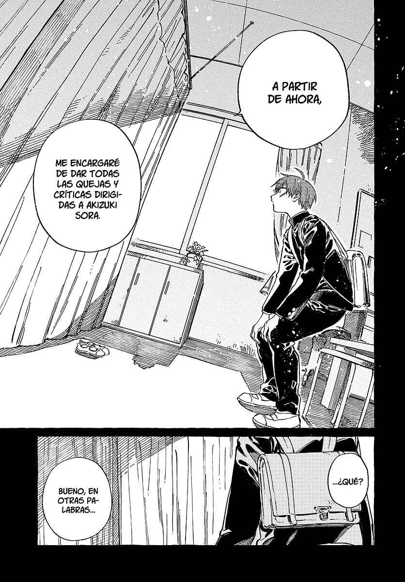 Chapter 20 - Page 25