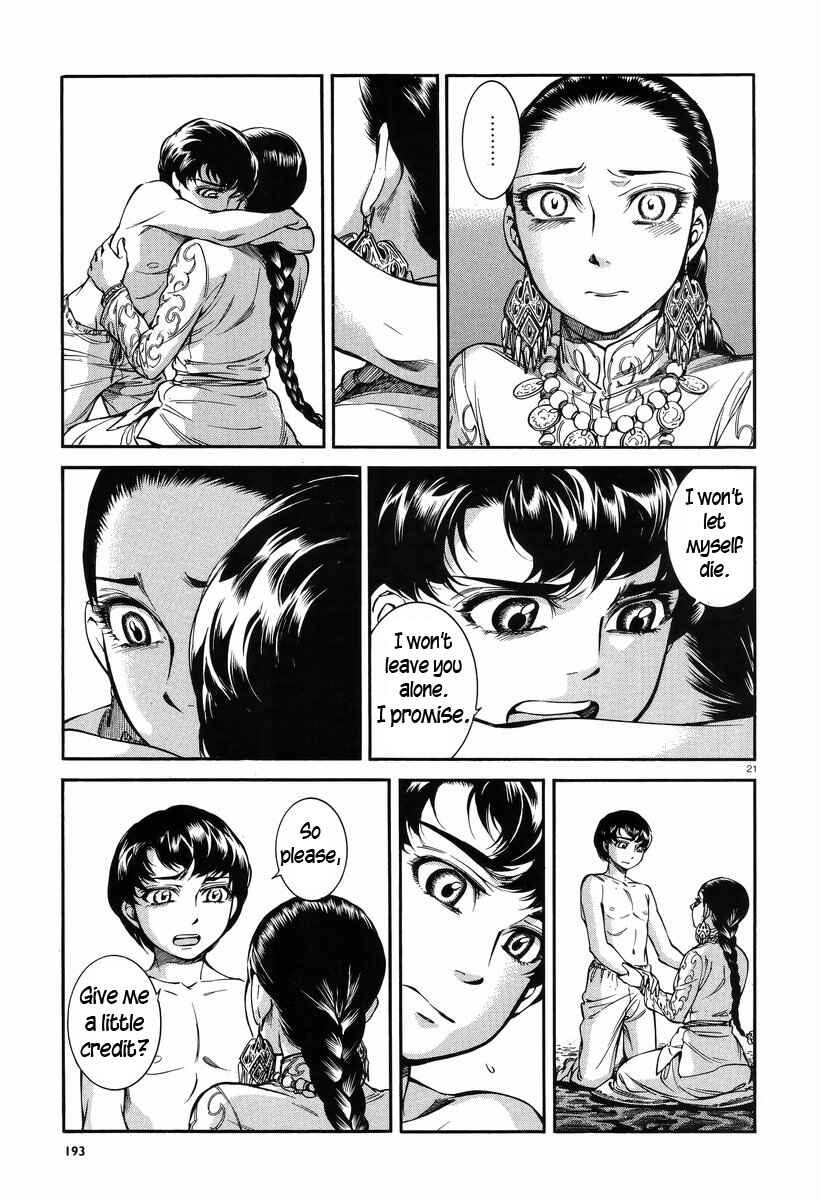 Chapter 28 - Page 21