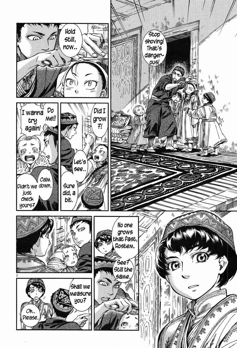 Chapter 28 - Page 3