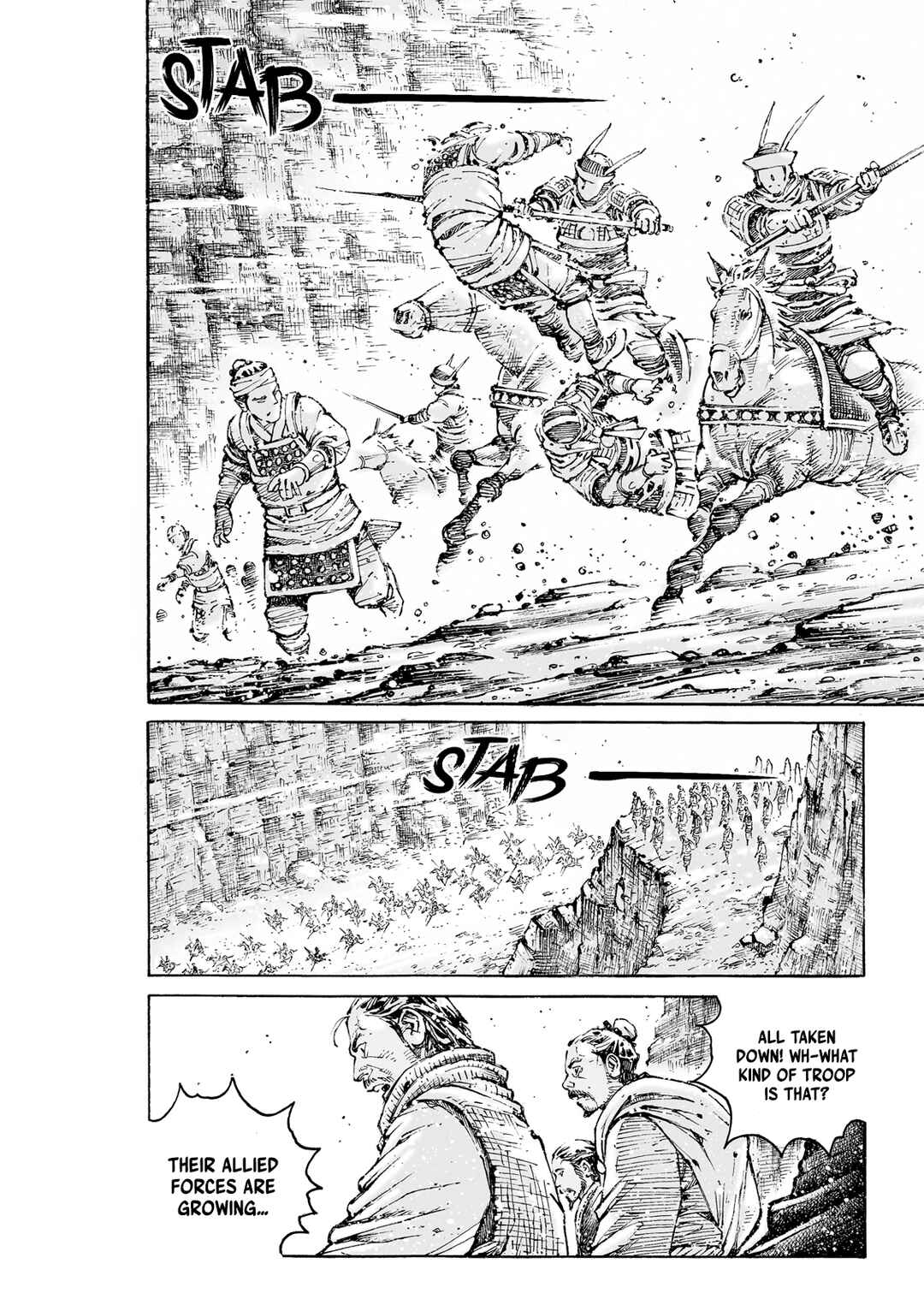 Chapter 589 - Page 17