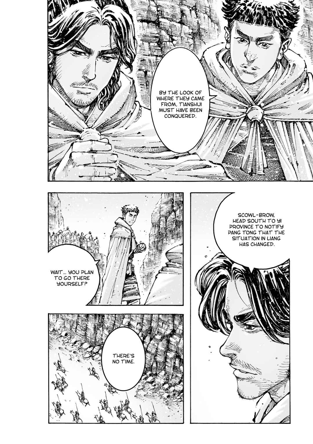 Chapter 589 - Page 21