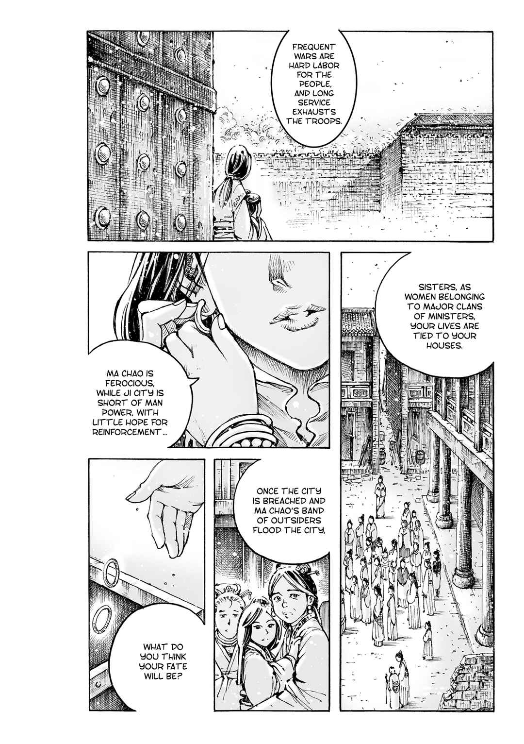 Chapter 589 - Page 4