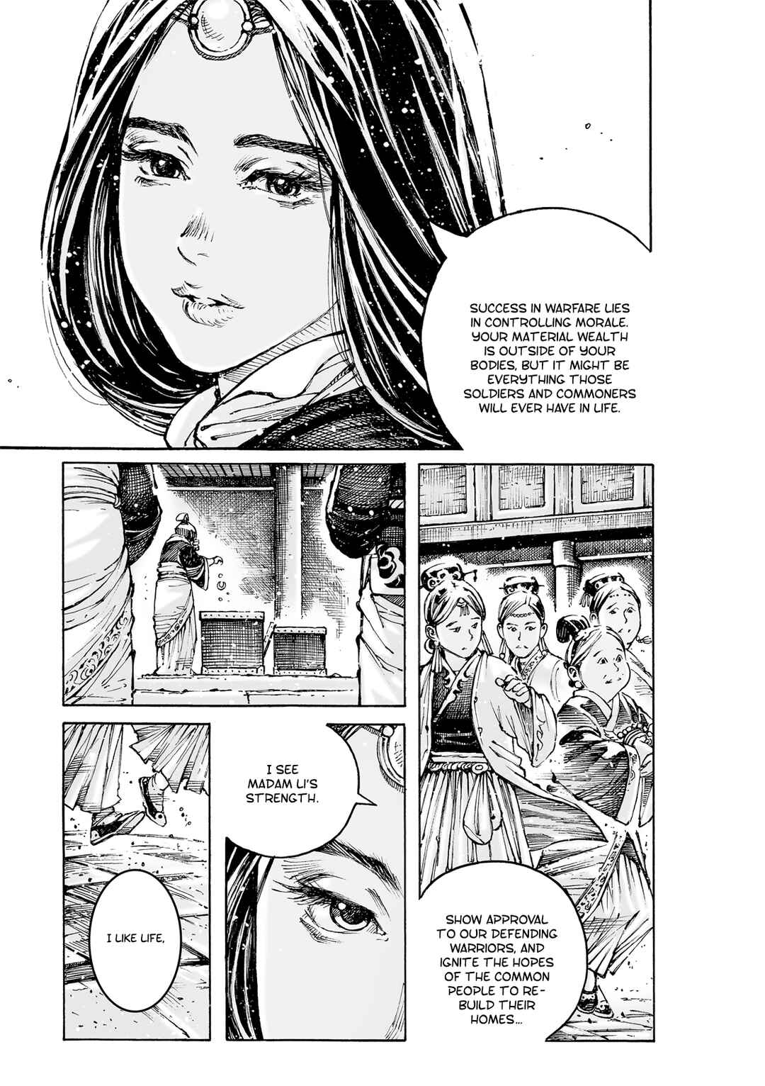 Chapter 589 - Page 7