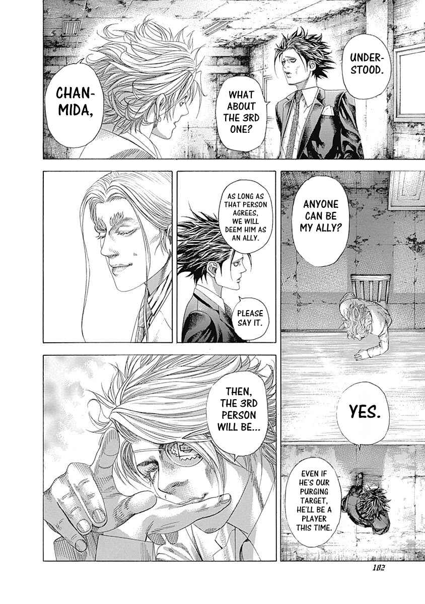 Chapter 327 - Page 12