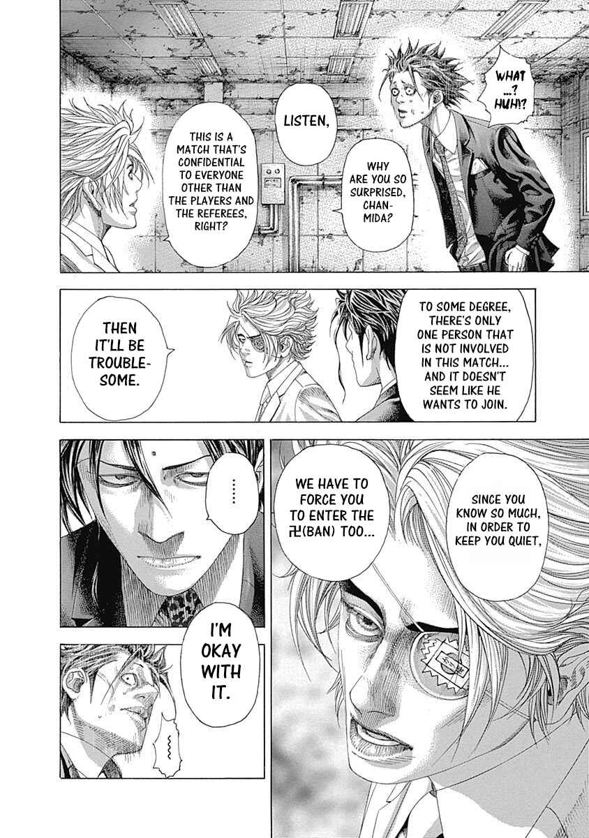 Chapter 327 - Page 14