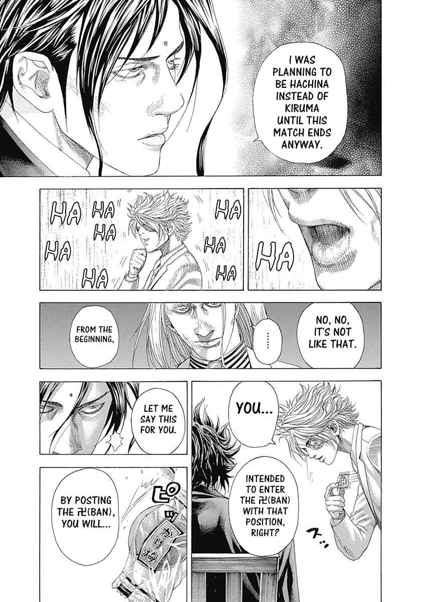 Chapter 327 - Page 15