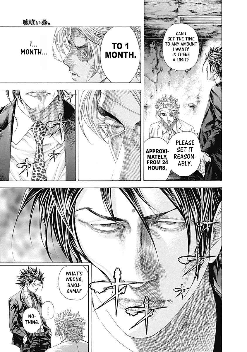 Chapter 327 - Page 3