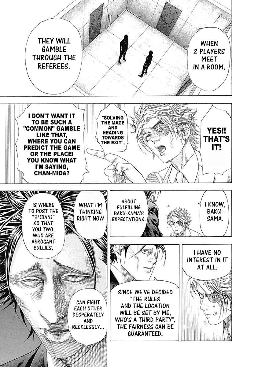 Chapter 327 - Page 5
