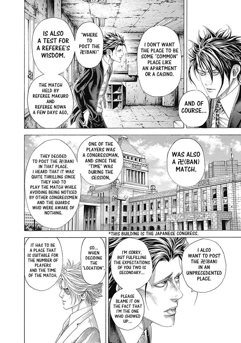 Chapter 327 - Page 6