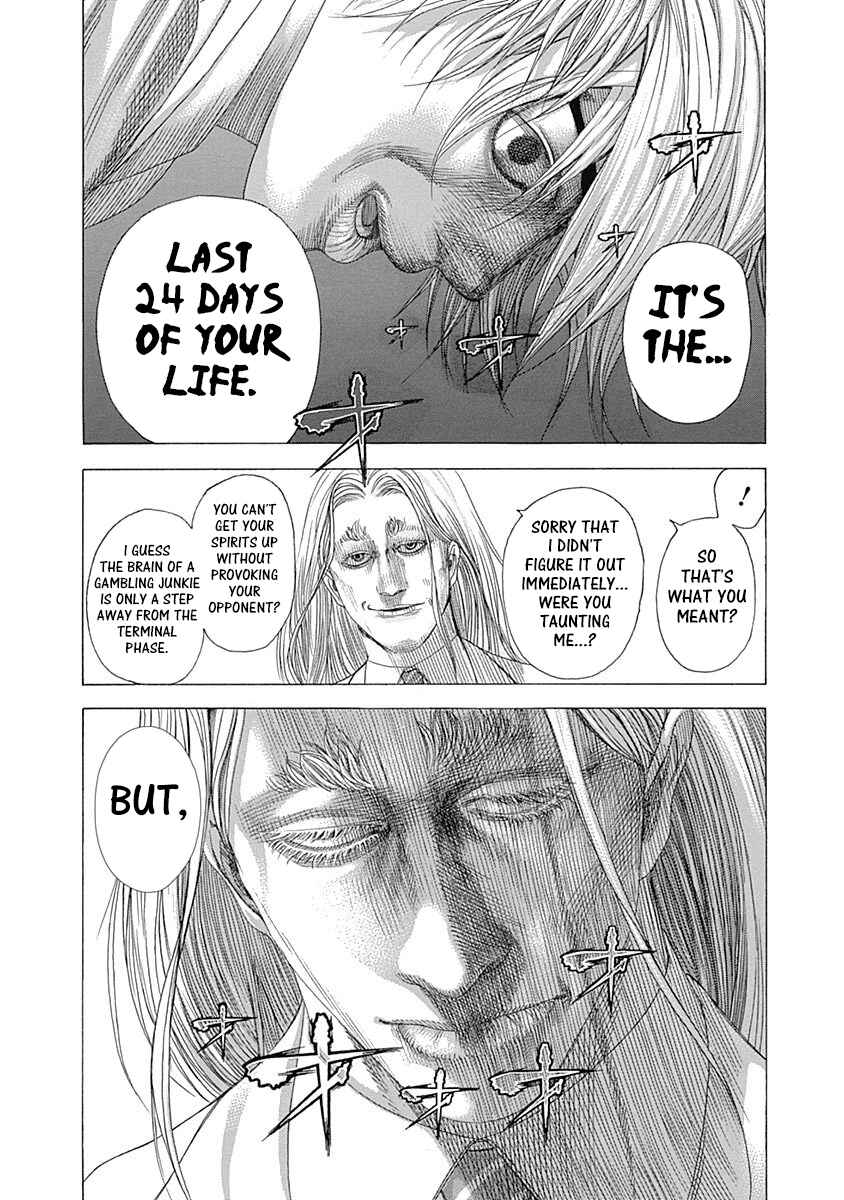 Chapter 327 - Page 8