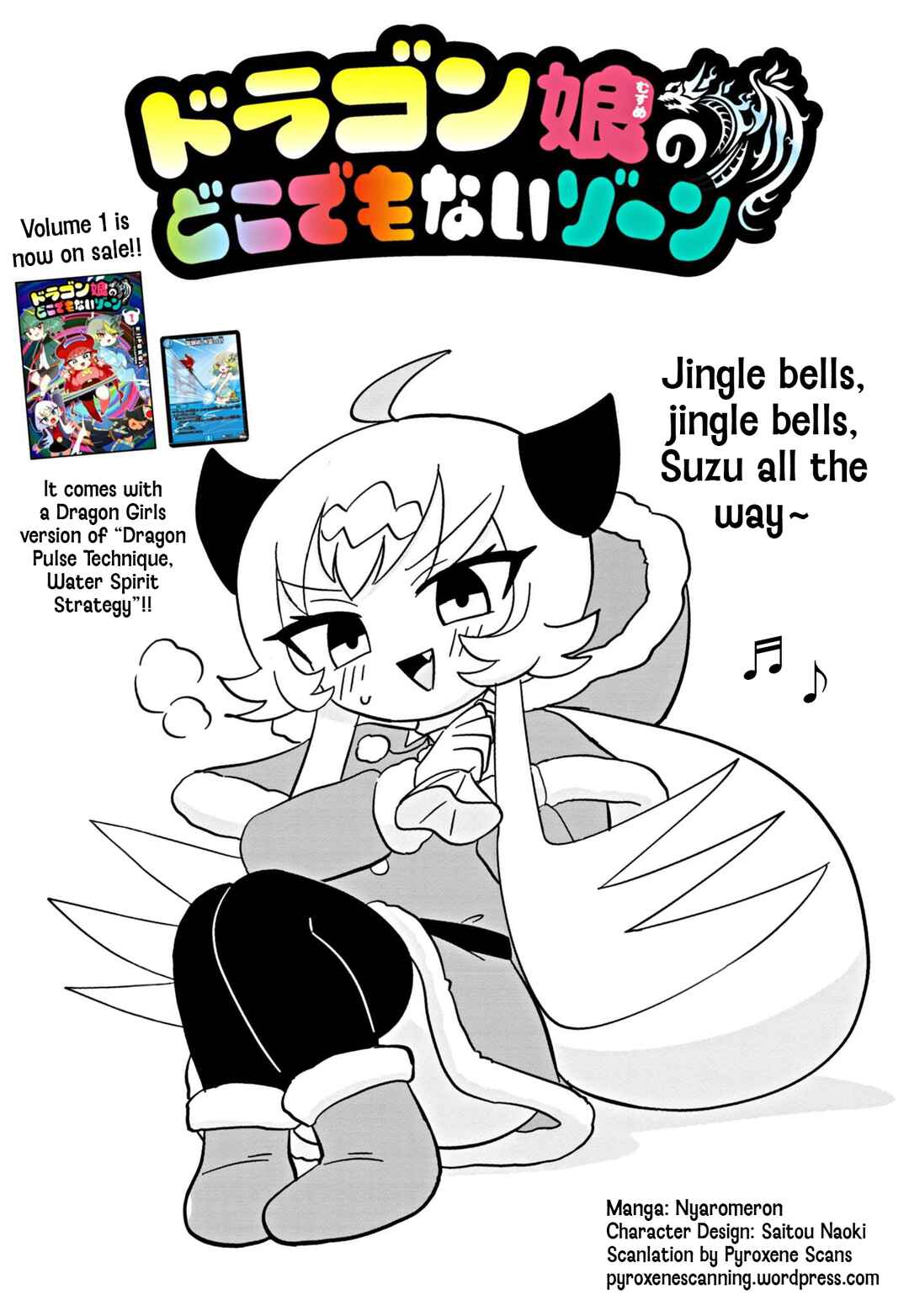 Chapter 50 - Page 1