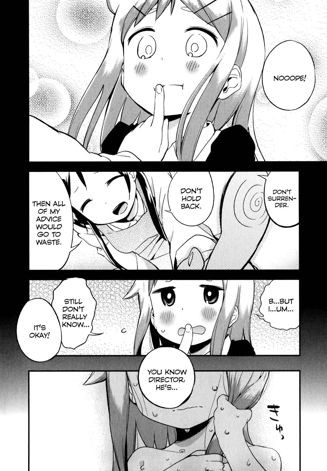 Chapter 28 - Page 16