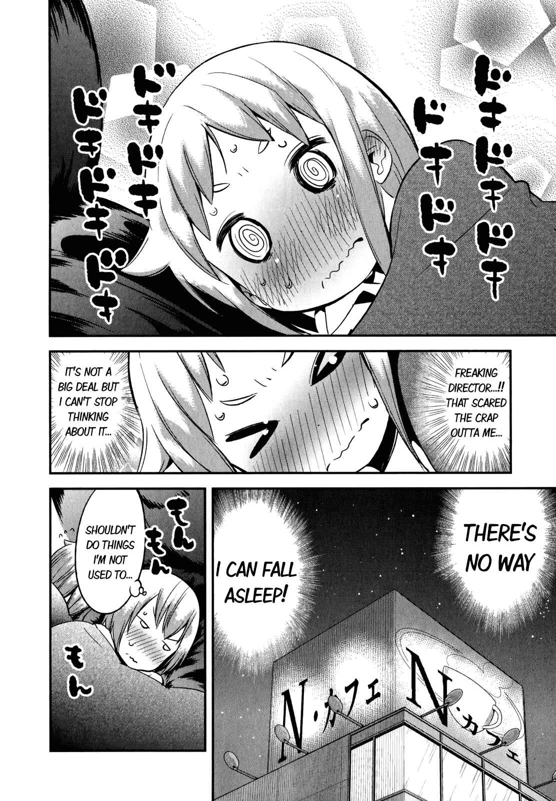 Chapter 28 - Page 23