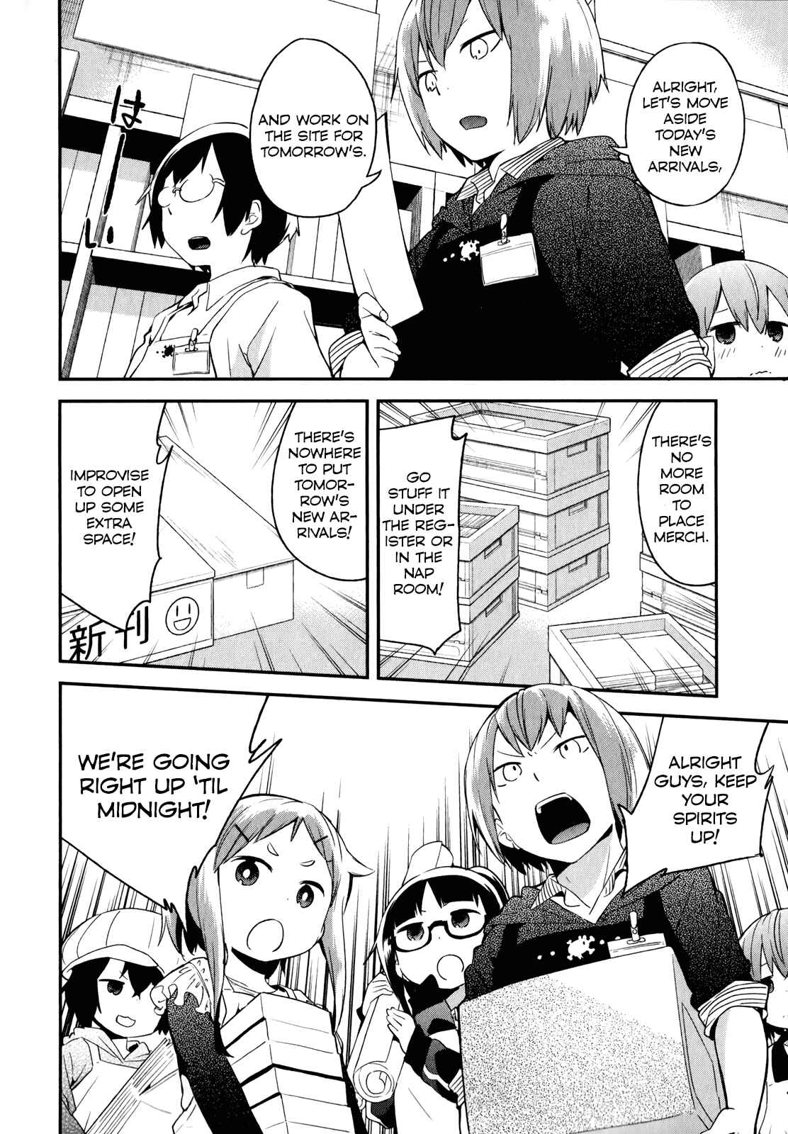 Chapter 28 - Page 4