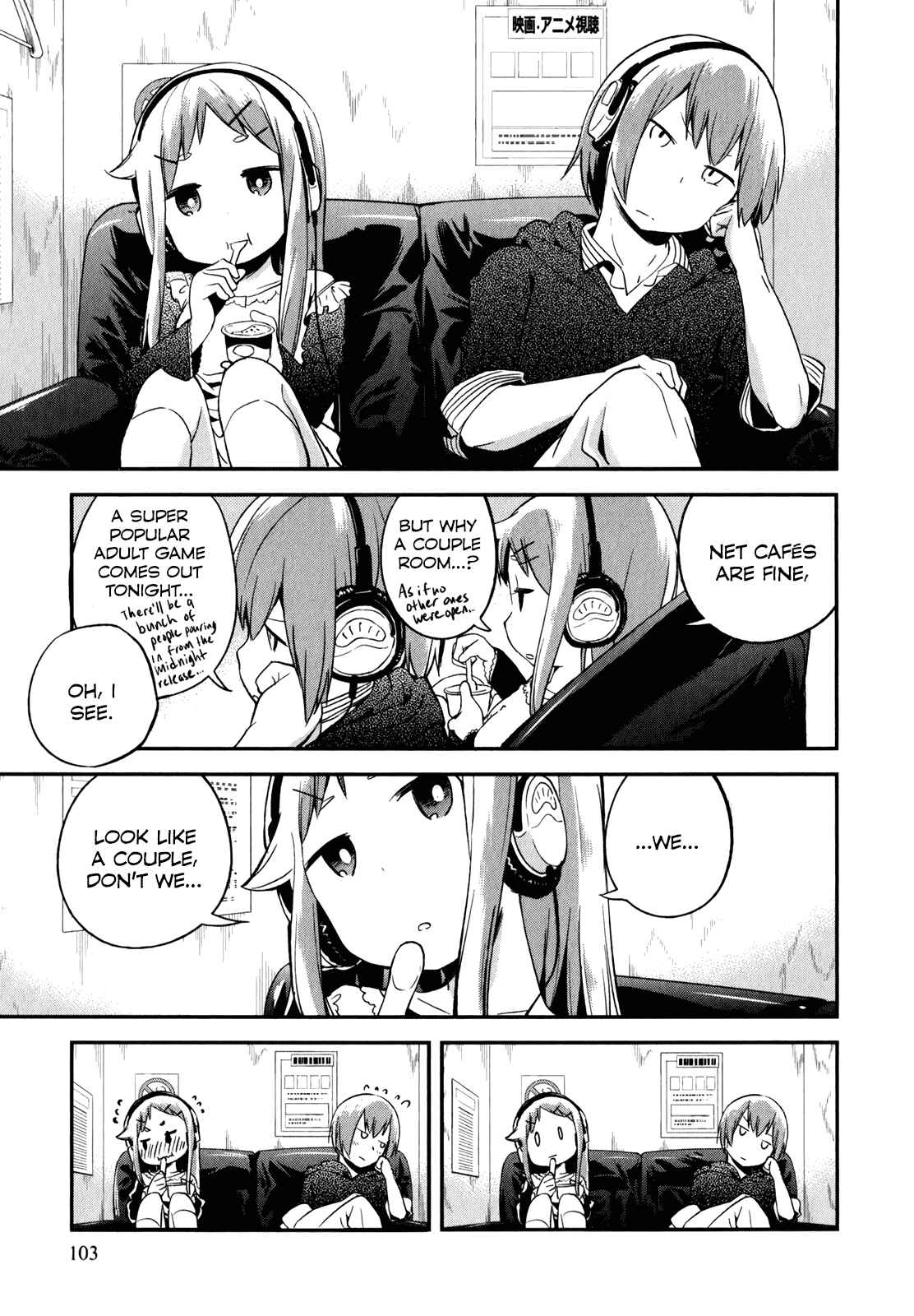 Chapter 28 - Page 9