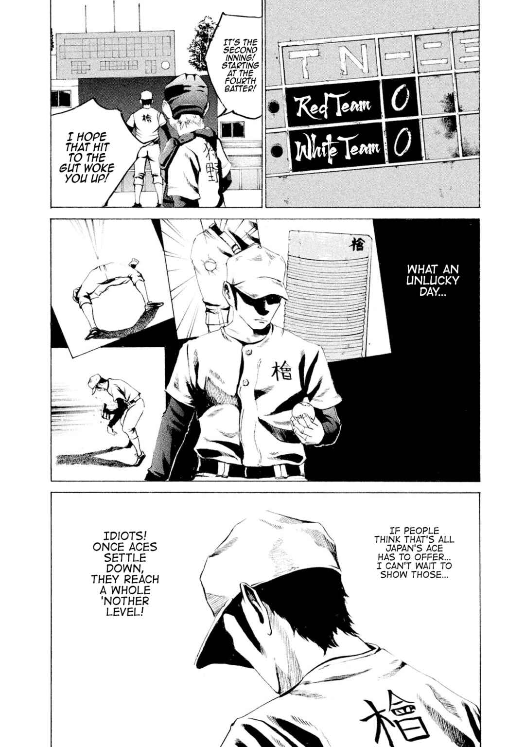 Chapter 21 - Page 15