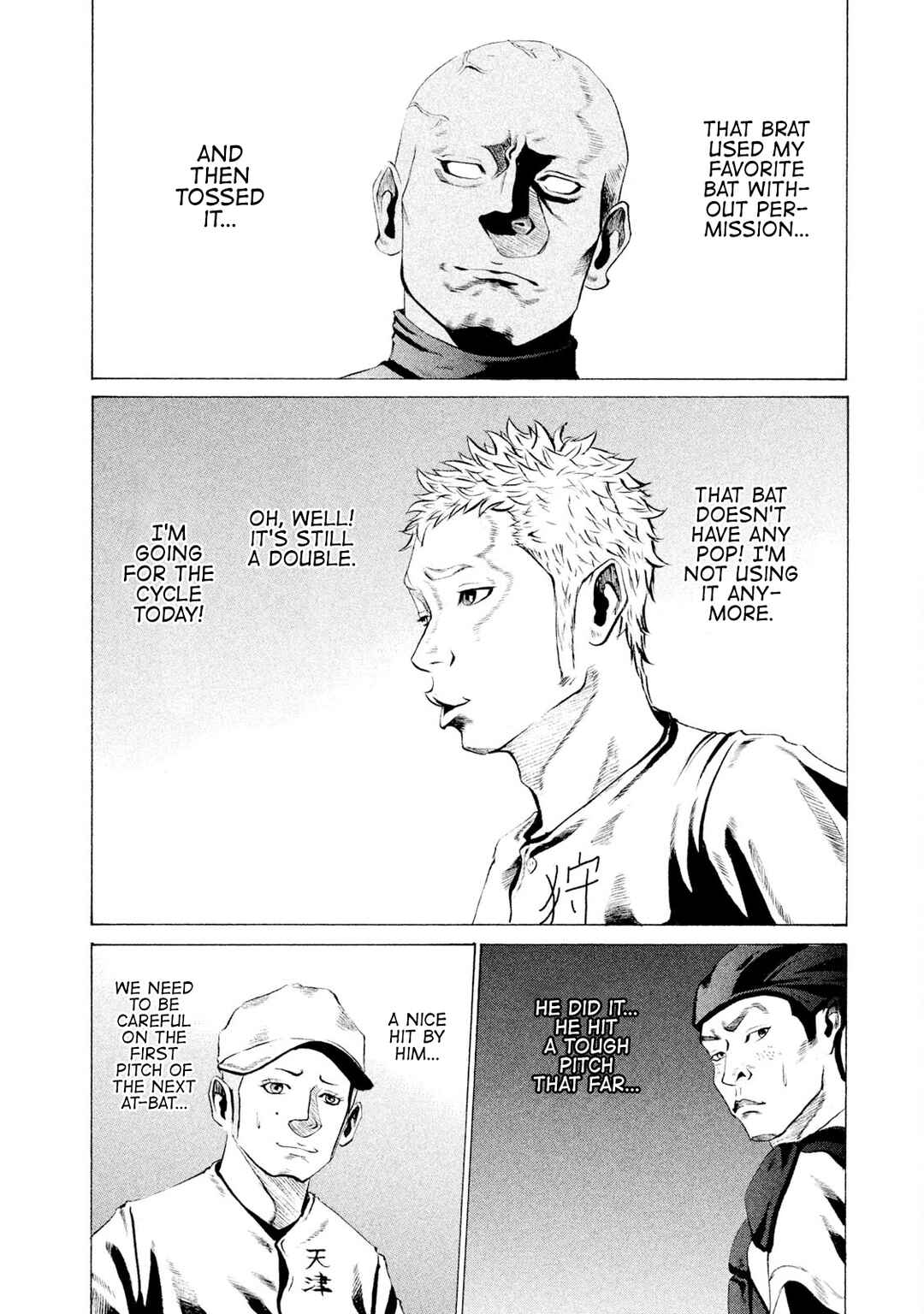 Chapter 21 - Page 2